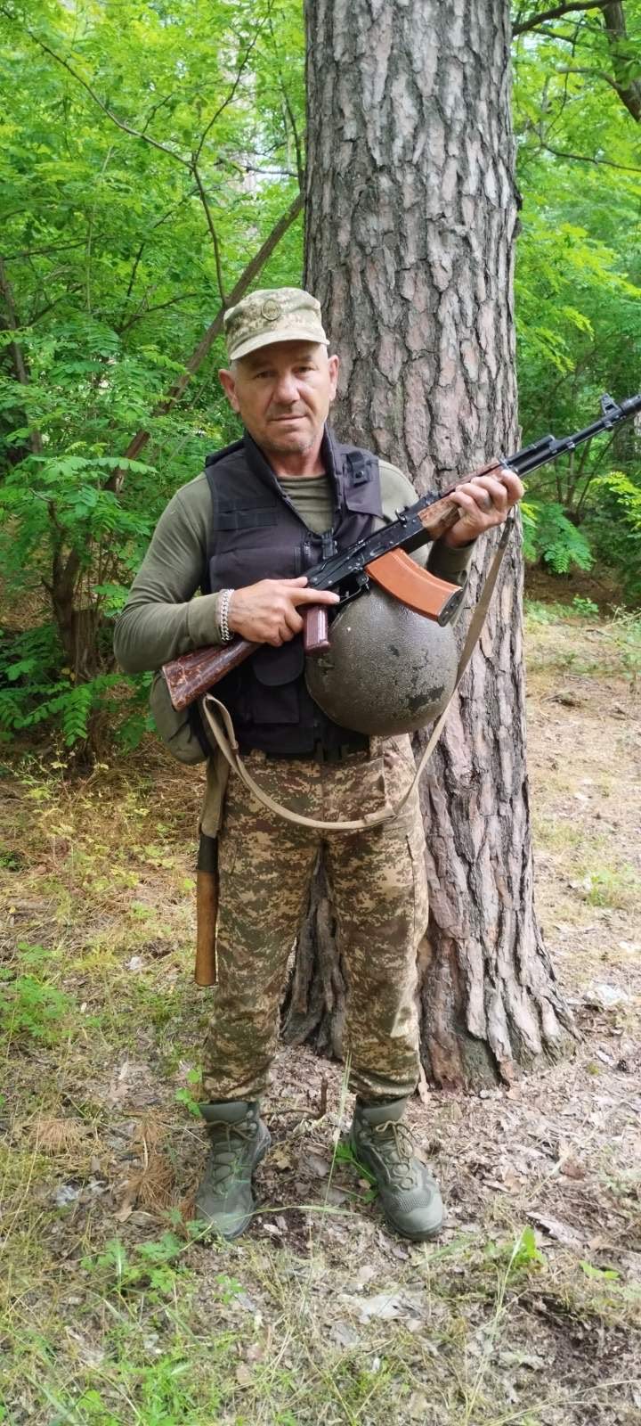 СКУТАРЬ ВОЛОДИМИР МИХАЙЛОВИЧ