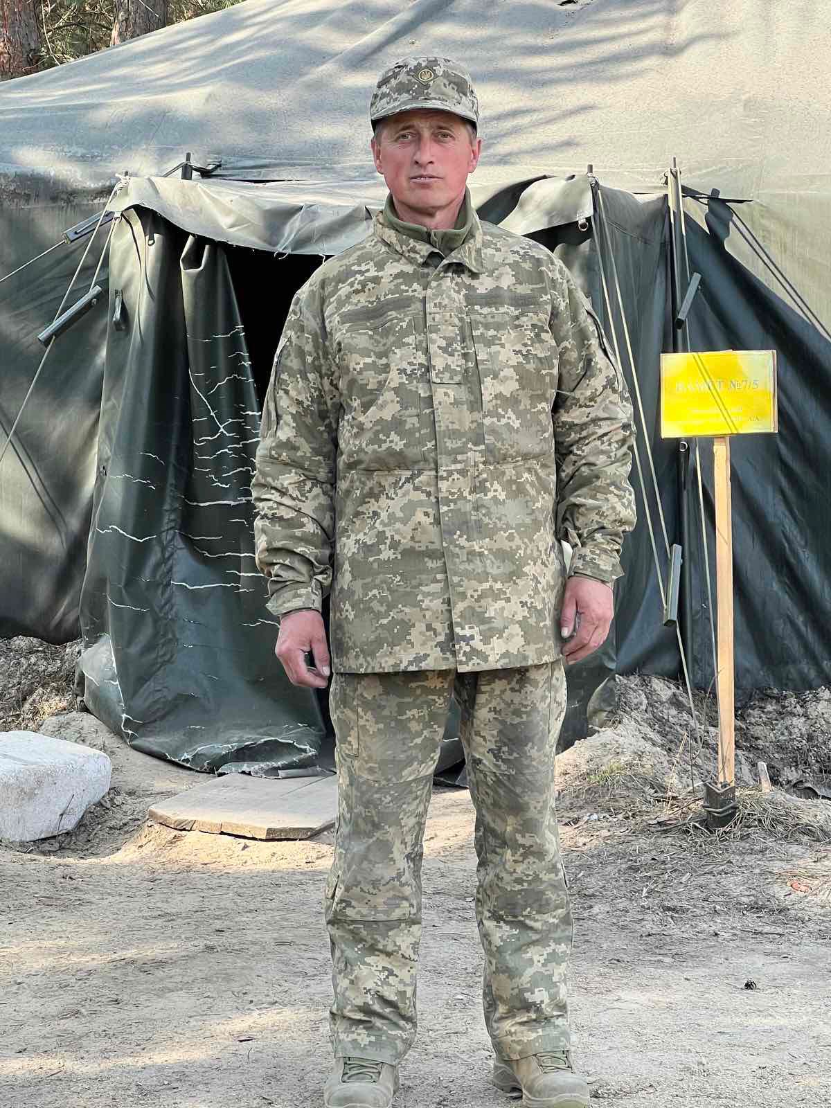 АЛЕКСІЮК МИХАЙЛО ДМИТРОВИЧ