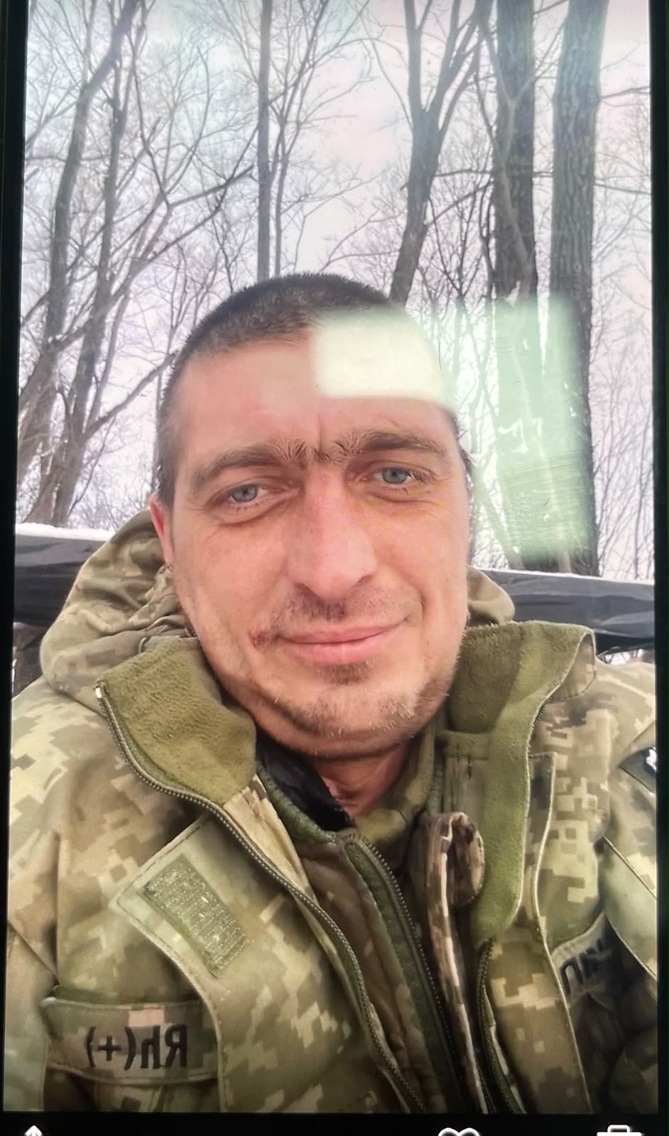 ЧЕРНОНОС СЕРГІЙ ОЛЕКСАНДРОВИЧ