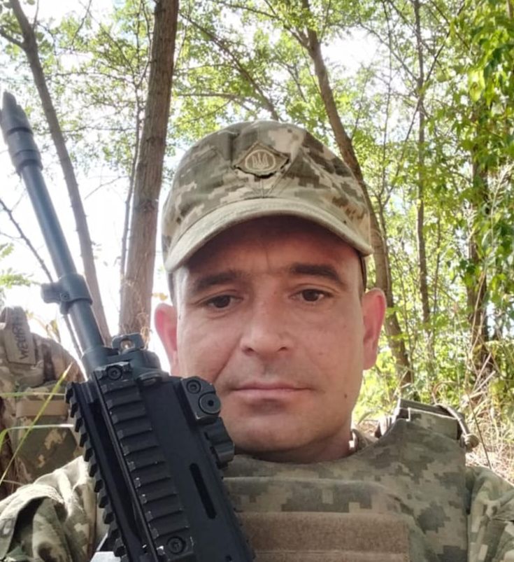 МЕДВІДЬ ВАСИЛЬ ВІКТОРОВИЧ