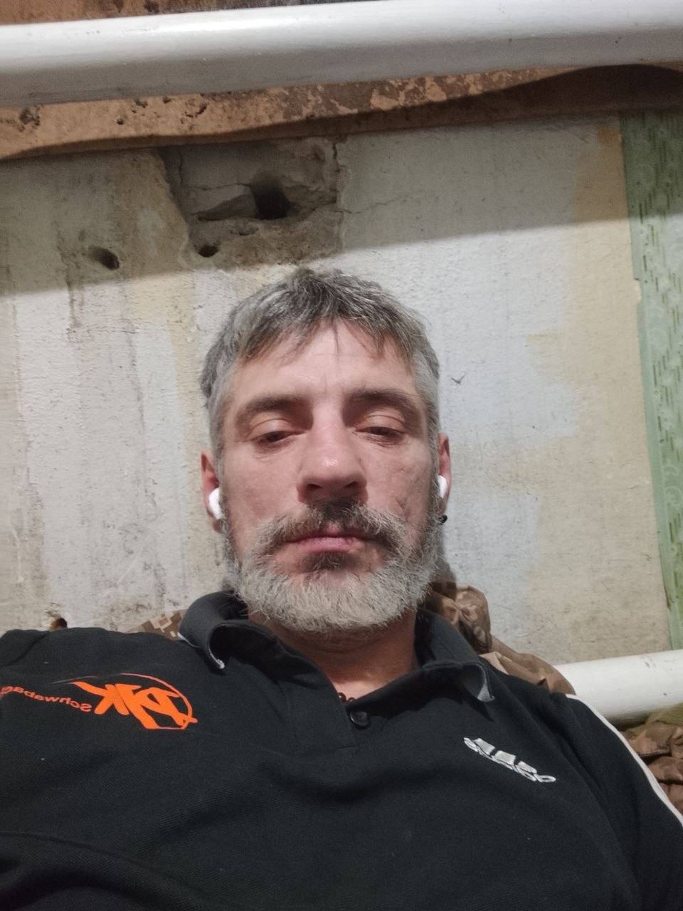 ВОЙЦЕХІВСЬКИЙ ВІТАЛІЙ ВІКТОРОВИЧ