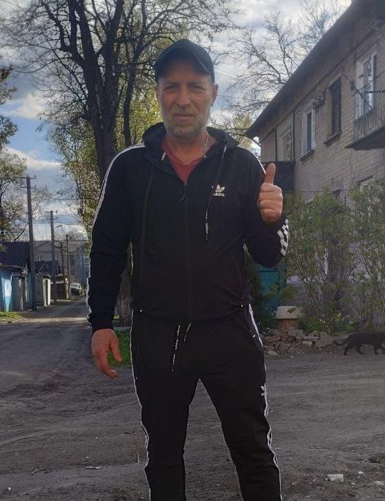 ТРАЧ СЕРГІЙ ІВАНОВИЧ