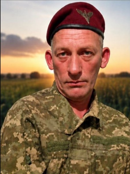 ТРАЙНО СЕРГІЙ МИКОЛАЙОВИЧ