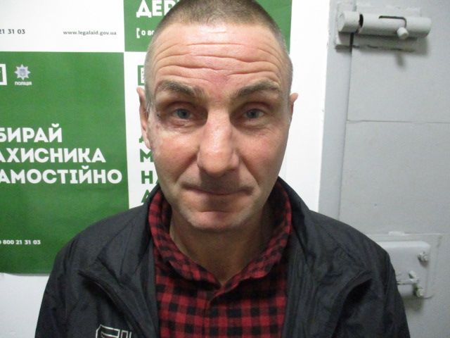 ОДІНЦОВ ВОЛОДИМИР СЕРГІЙОВИЧ