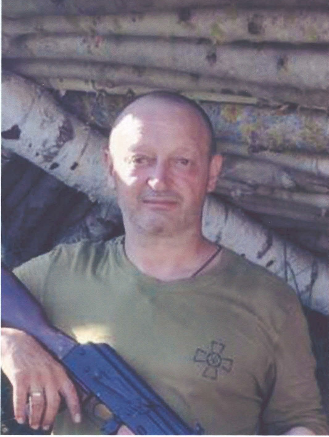 СИЧ ОЛЕКСАНДР ЛЕОНІДОВИЧ