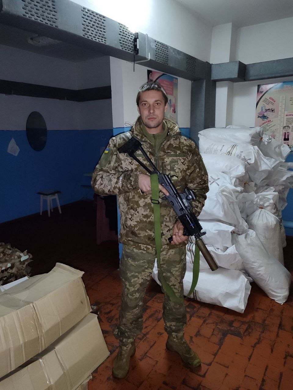 БОРКО ІГОР ВОЛОДИМИРОВИЧ