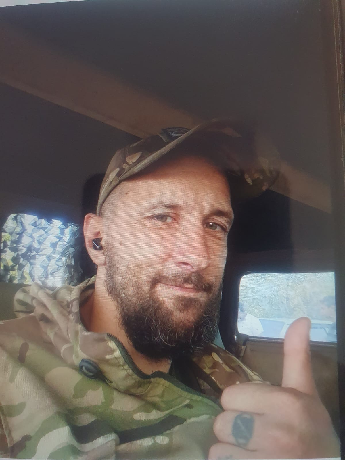 ЛИСЕНКО РОМАН СЕМЕНОВИЧ