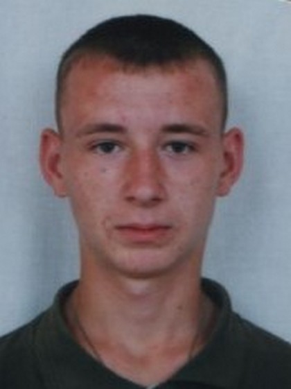СУШКО ВОЛОДИМИР ВІКТОРОВИЧ