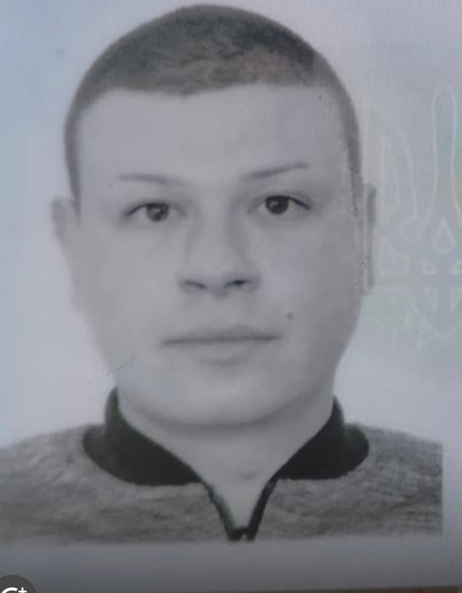 ОЛІСОВ ДМИТРО ПАВЛОВИЧ