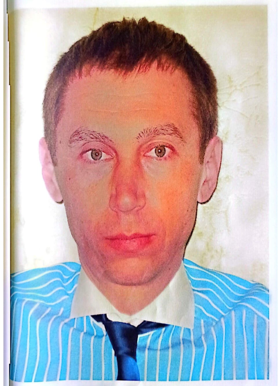 ГРЕЧАНИЙ СЕРГІЙ ОЛЕКСАНДРОВИЧ