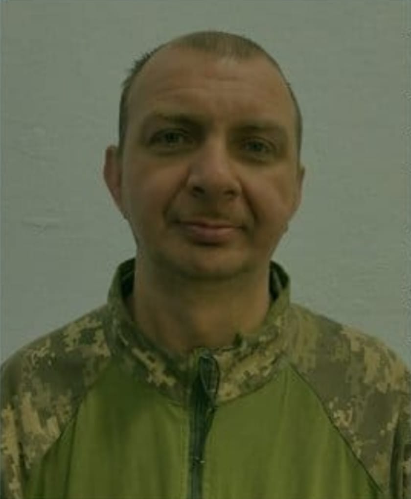 БУРМІСТРОВ МИХАЙЛО ВОЛОДИМИРОВИЧ