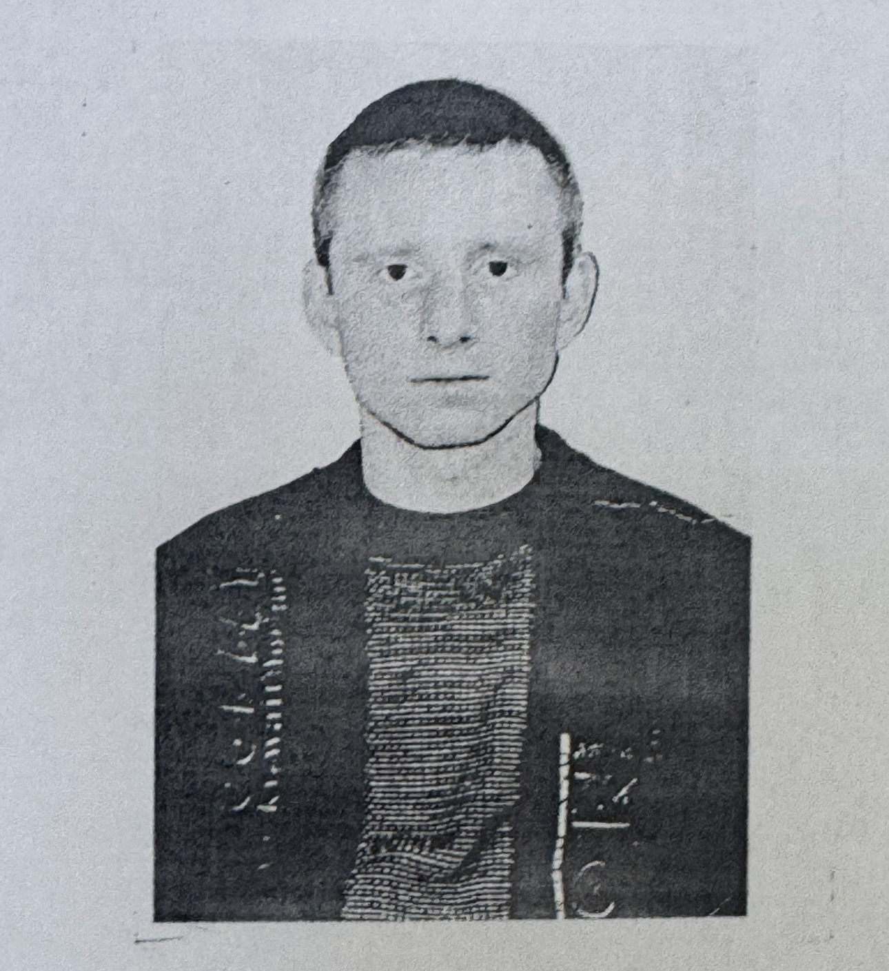 КАРПОВ СЕРГІЙ ІГОРОВИЧ