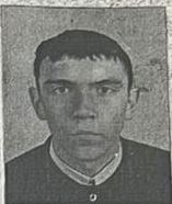 СКОРОМНЮК МИХАЙЛО БОРИСОВИЧ