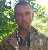 РАДЬКО ОЛЕГ ВІТАЛІЙОВИЧ