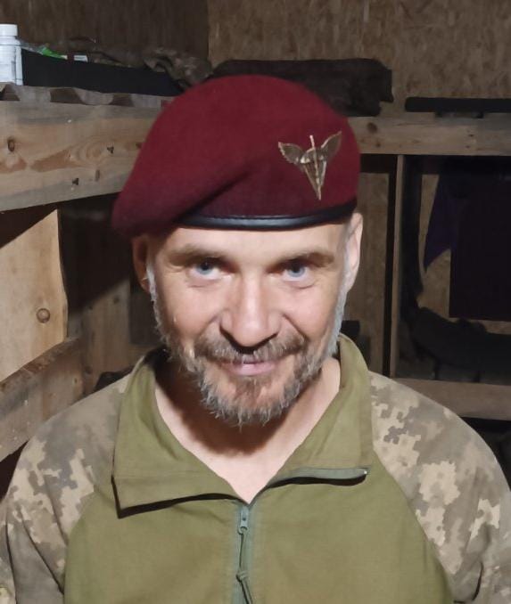 РУДЕНКО СЕРГІЙ ПЕТРОВИЧ