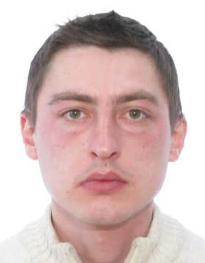 ЛЕВЧЕНКО ТАРАС ГРИГОРОВИЧ