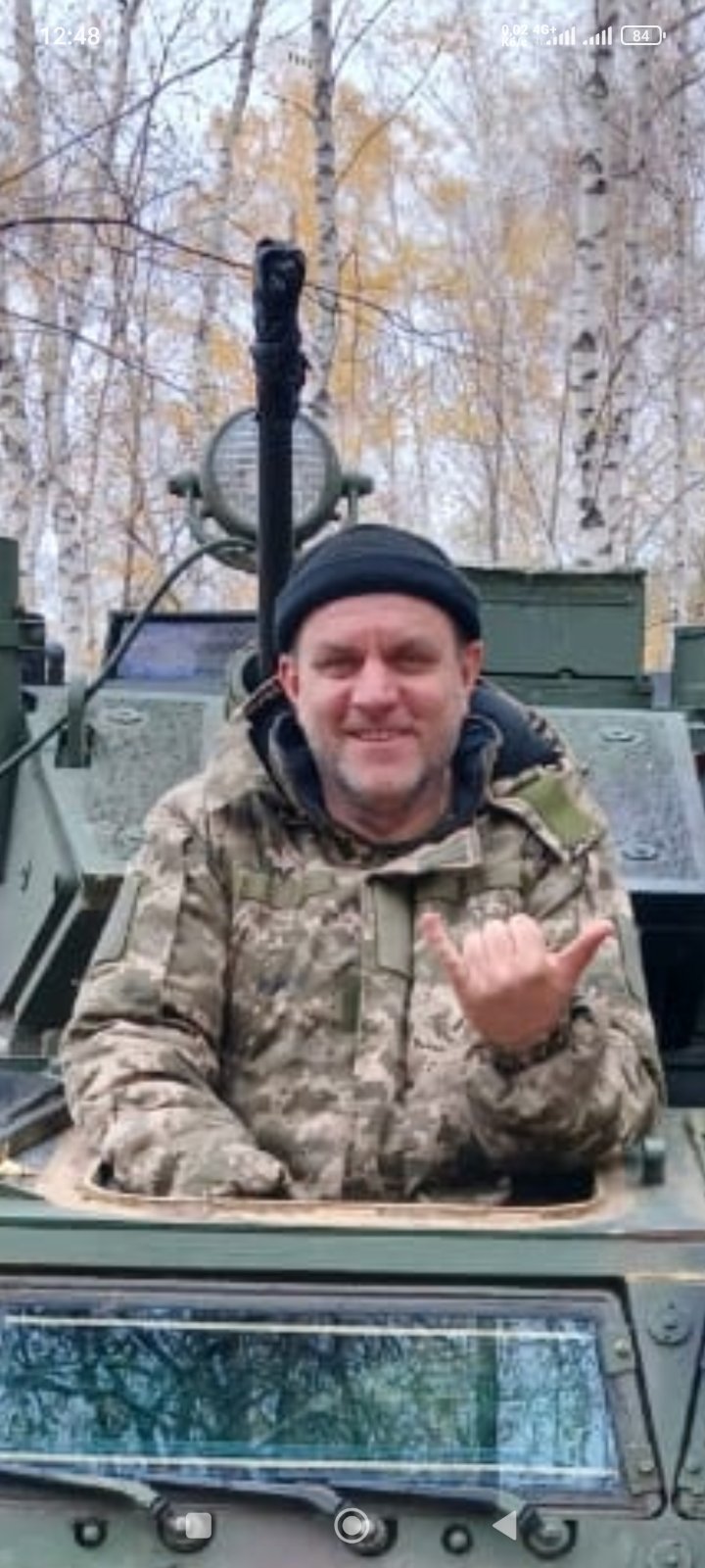 БОНДАР КИРИЛО РОСТИСЛАВОВИЧ