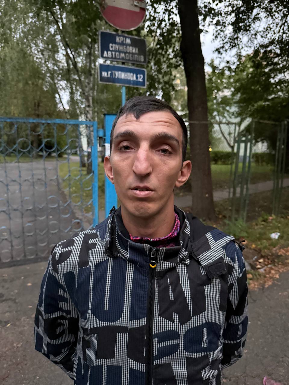 ГАЛЬЦЕВ ГЕОРГІЙ ГЕННАДІЙОВИЧ