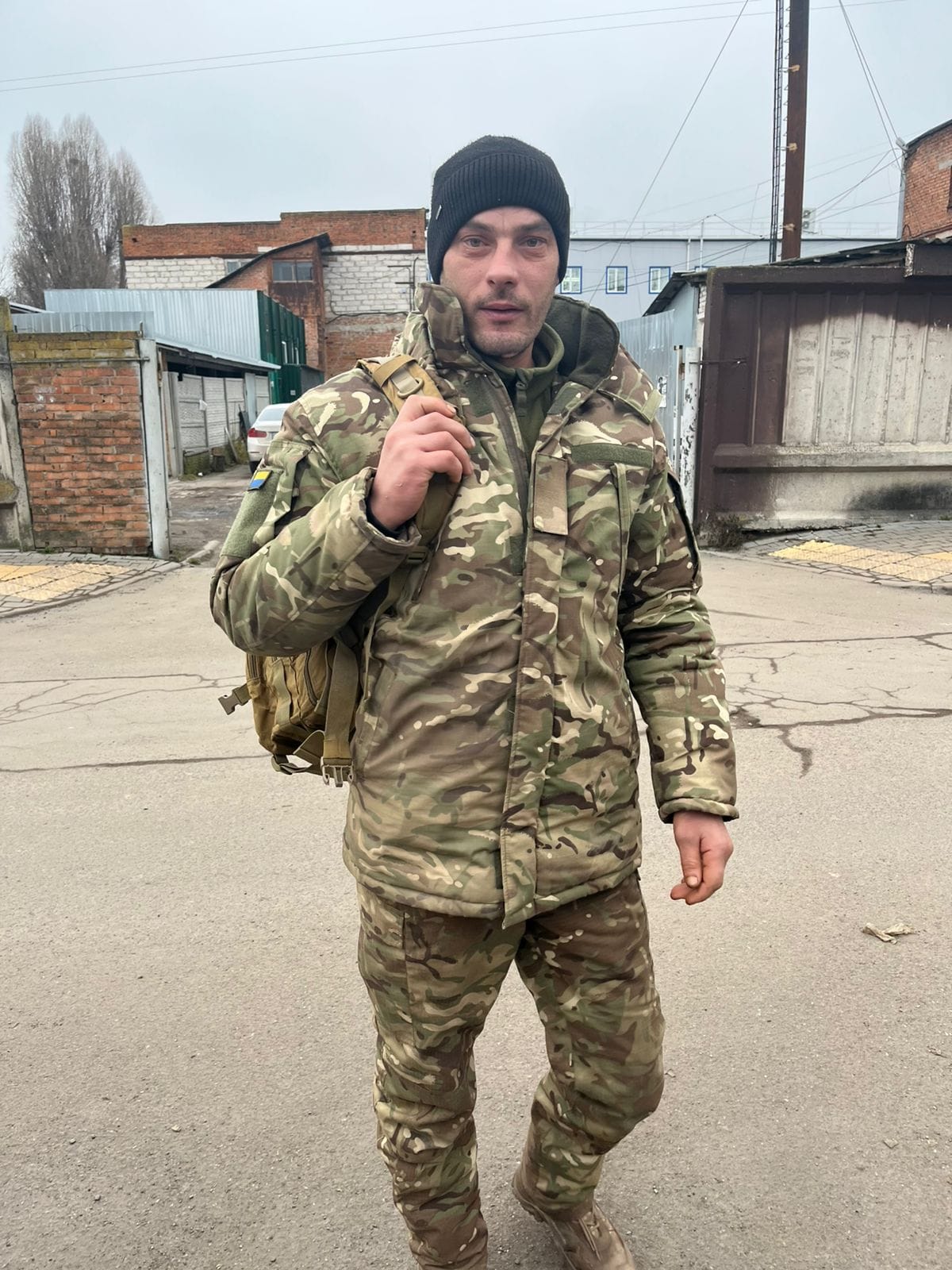 СТАДНИК ОЛЕКСАНДР СЕРГІЙОВИЧ