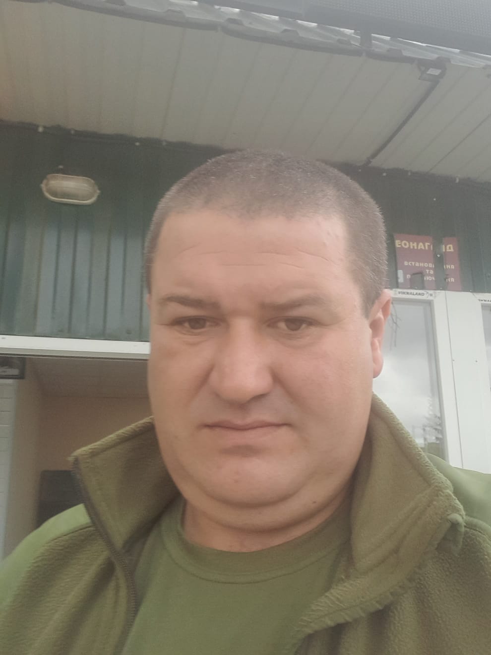 ФІЛІПОВ МИКОЛА МИКОЛАЙОВИЧ