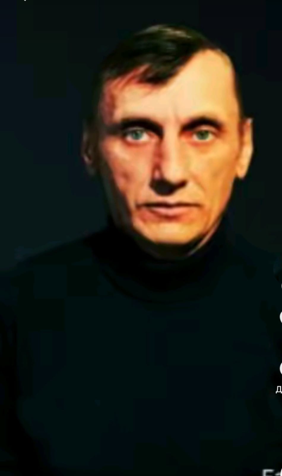 ВОРХЛІК ВІКТОР МИХАЙЛОВИЧ