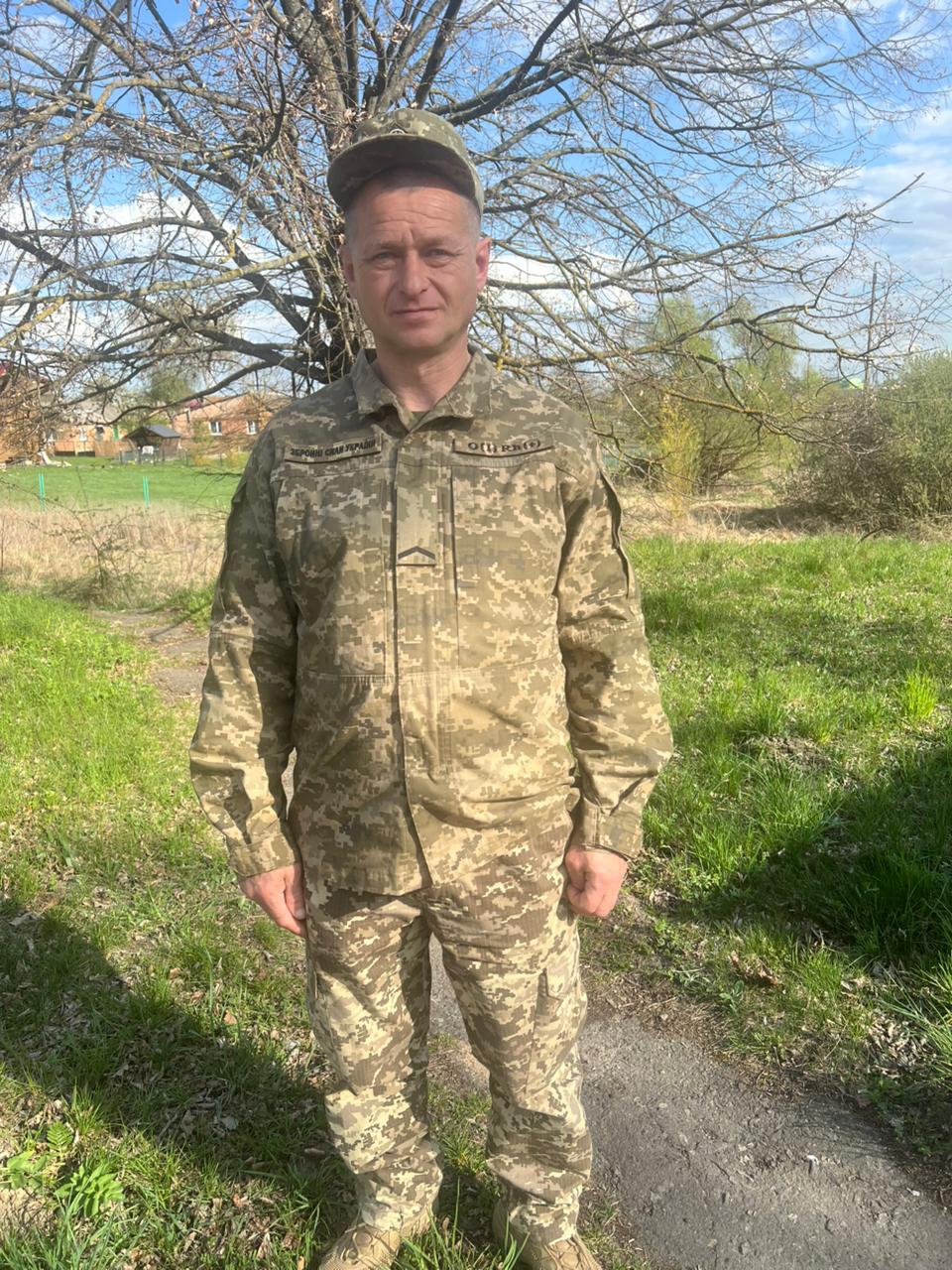 ШЕВЧУК ВІТАЛІЙ БОГДАНОВИЧ