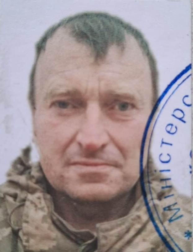 САМОХВАЛОВ МИКОЛА СЕРГІЙОВИЧ