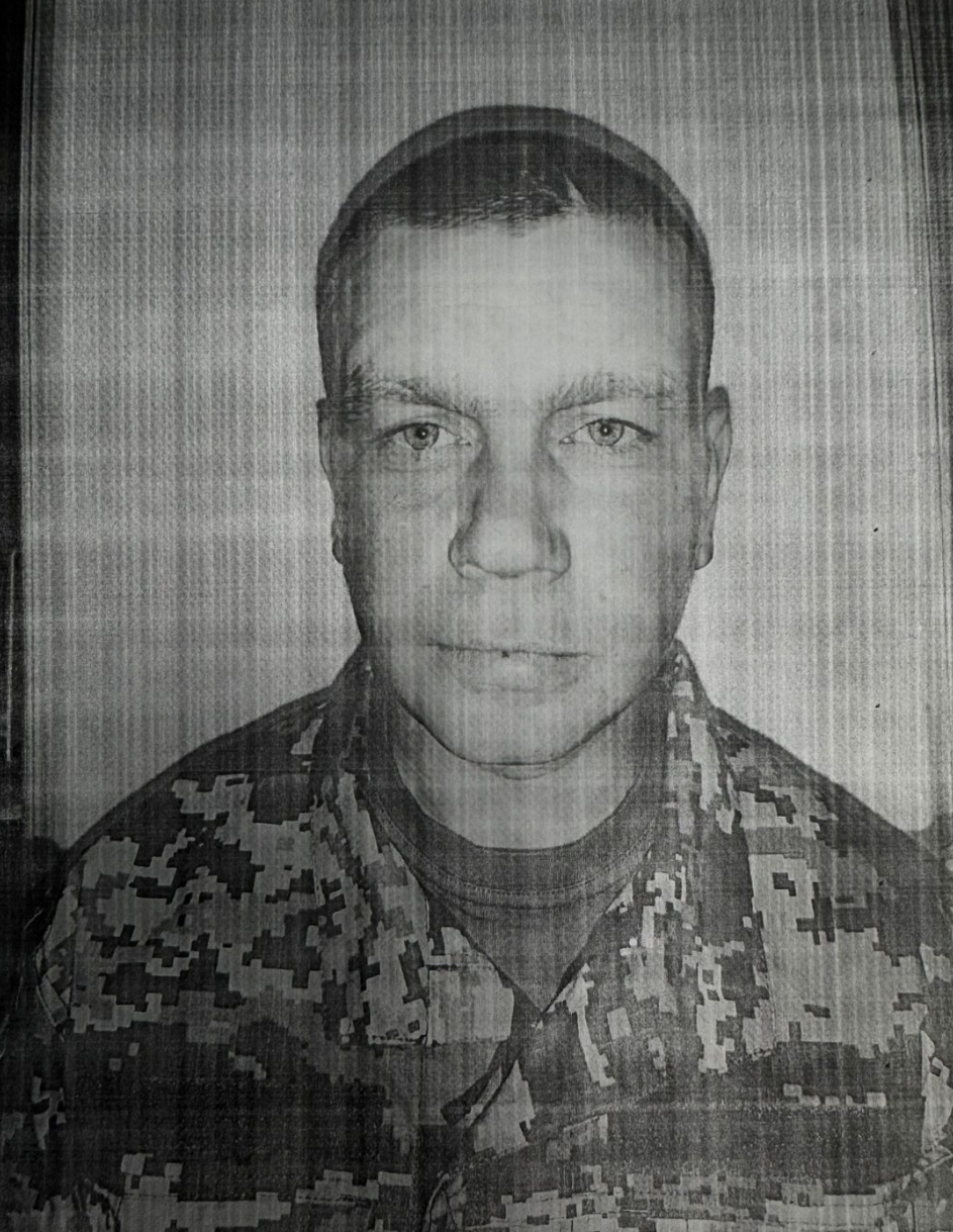 ЛЕЙЧЕНКО АНДРІЙ ВАСИЛЬОВИЧ