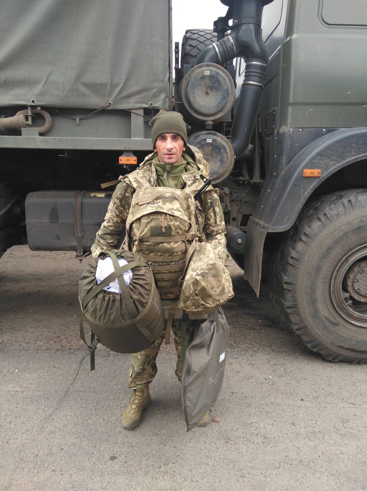 ТАРАЩАНСЬКИЙ СЕРГІЙ ОЛЕКСАНДРОВИЧ