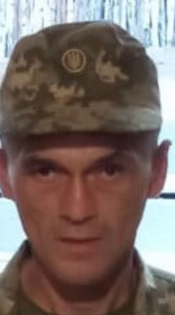 ЛИСИК МИХАЙЛО МИКОЛАЙОВИЧ
