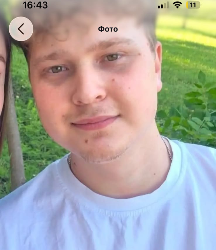 БОГУШ ІВАН СЕРГІЙОВИЧ