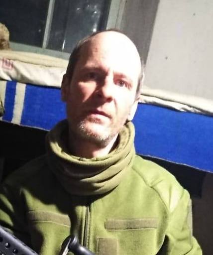 ОСЄТРОВ СЕРГІЙ ГЕННАДІЙОВИЧ