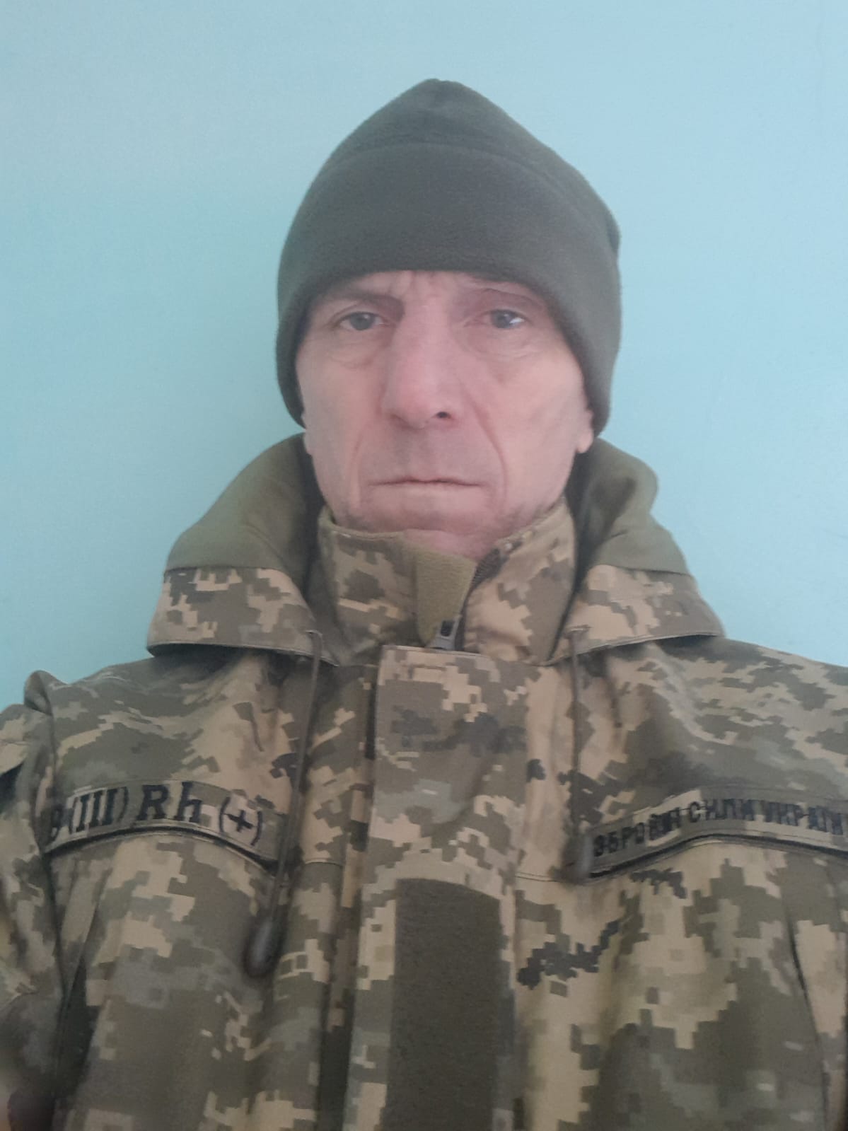 ХРИСТЕНКО МИКОЛА МИКОЛАЙОВИЧ