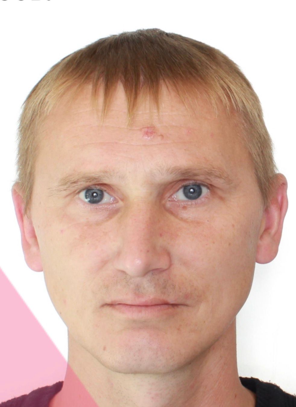 РЯБОВ СТАНІСЛАВ ОЛЕГОВИЧ