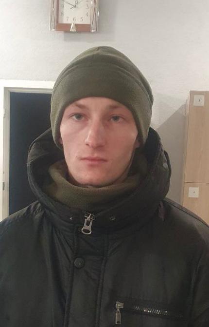 КЛЮЧКО БОГДАН ВОЛОДИМИРОВИЧ