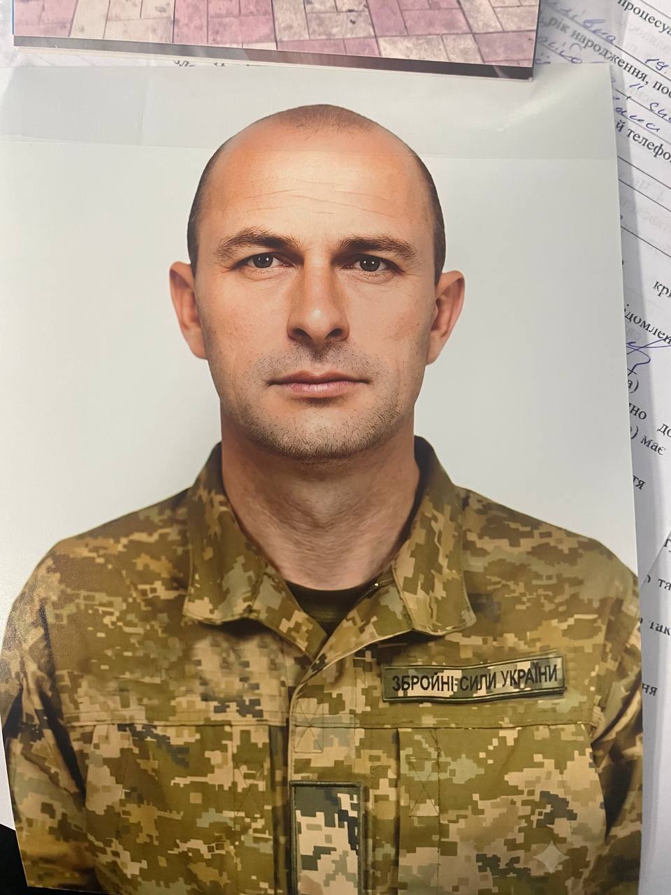 БАША ОЛЕКСАНДР ІВАНОВИЧ
