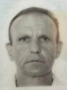 ЛИСЕНКО ВОЛОДИМИР ВОЛОДИМИРОВИЧ