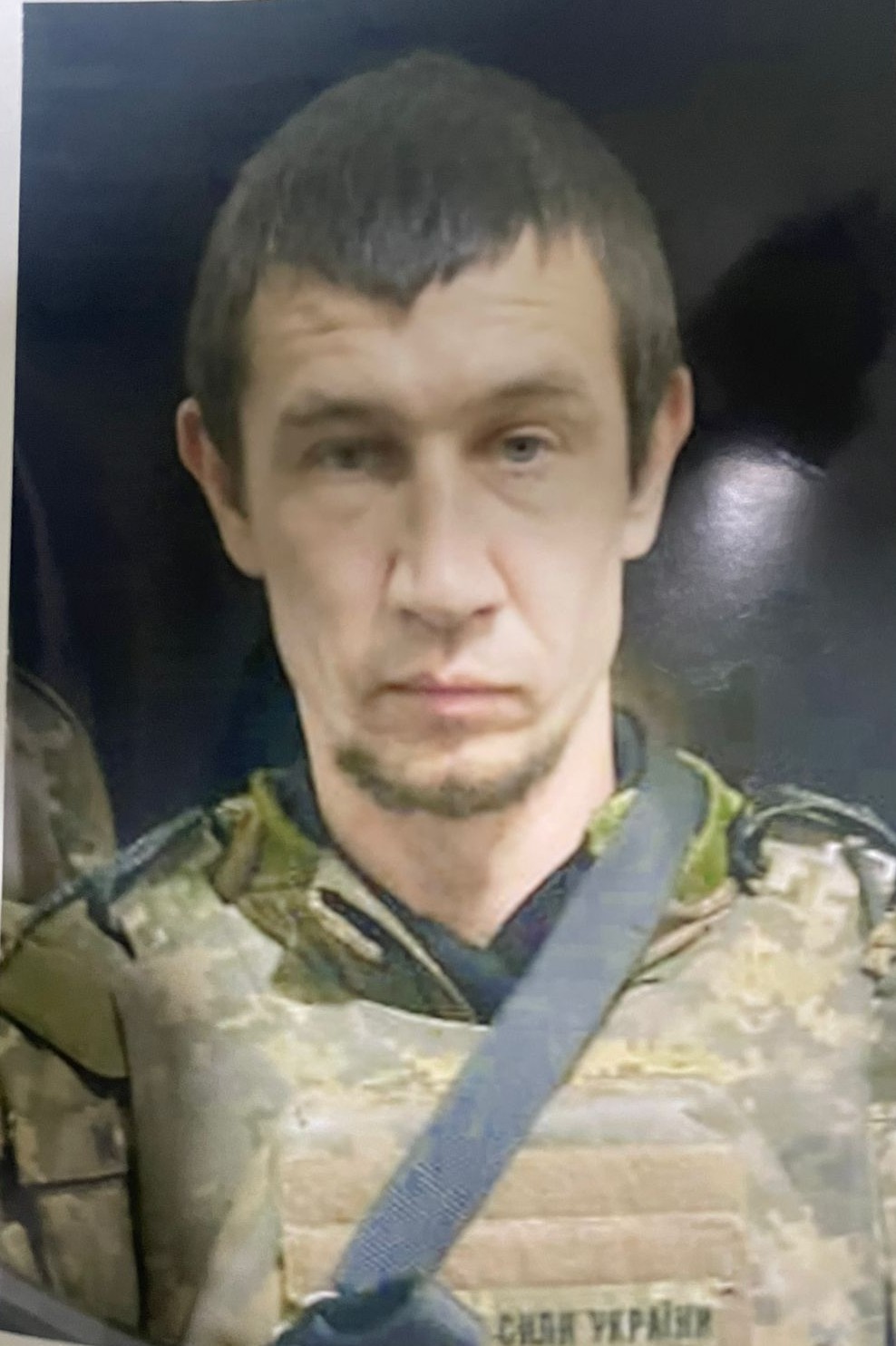КРИЛОВ ДМИТРО ОЛЕКСАНДРОВИЧ
