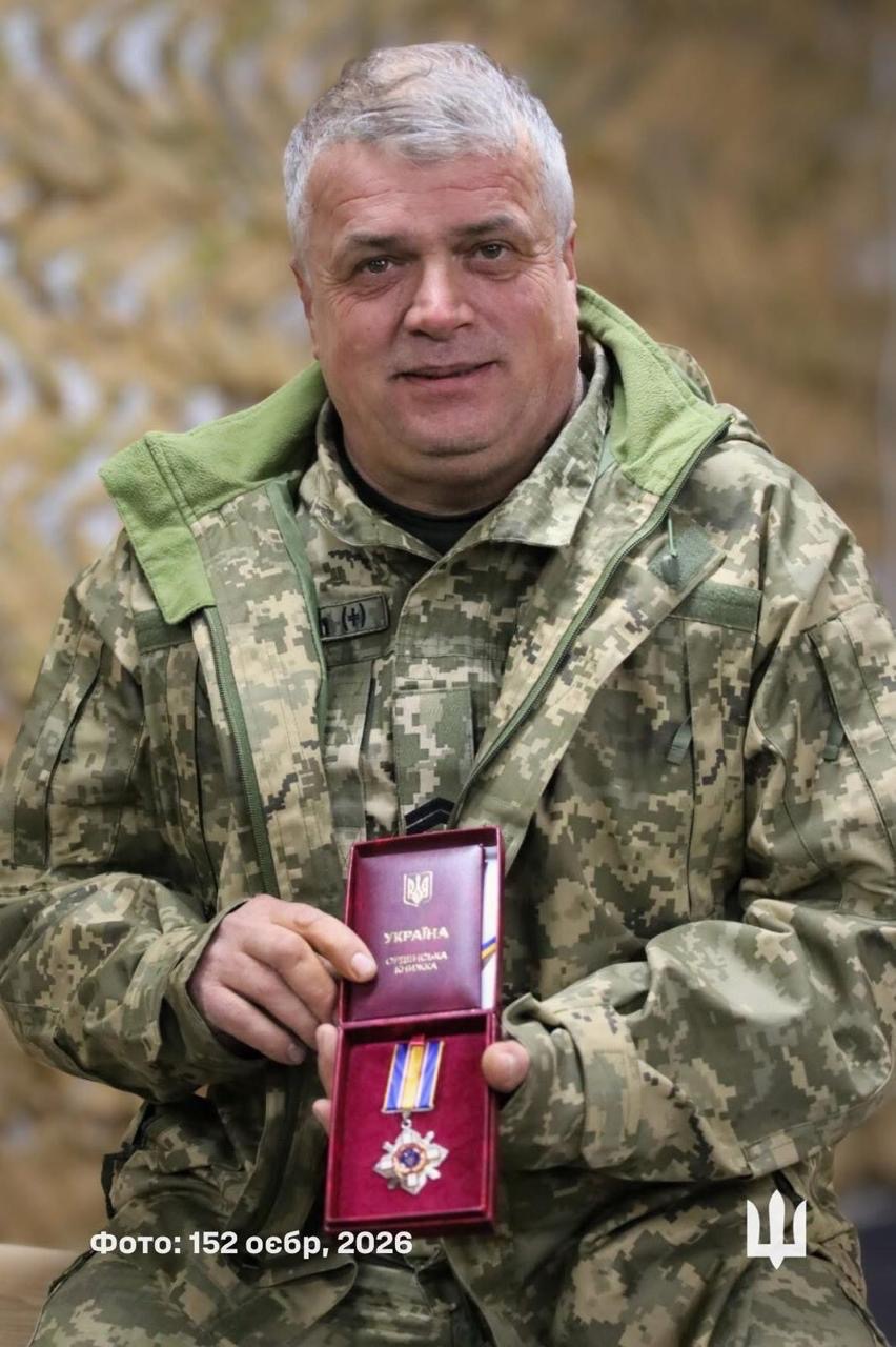 МАКЕДОН ОЛЕКСАНДР СТЕПАНОВИЧ