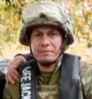 МАРТІНЕС УРІБЕ ДЖОН БЕРНАРДО