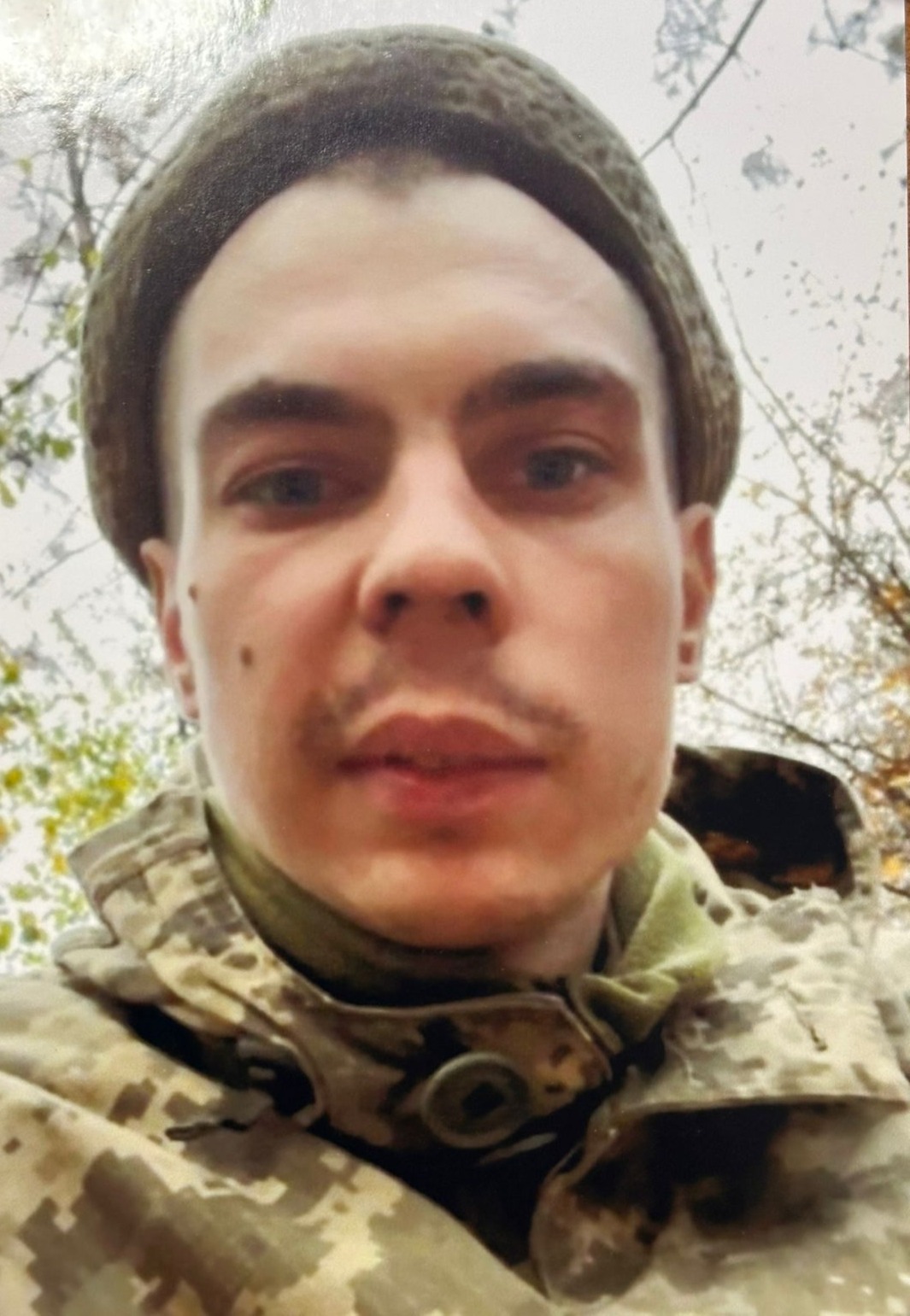 КУРГАНОВ ВІТАЛІЙ ВЯЧЕСЛАВОВИЧ