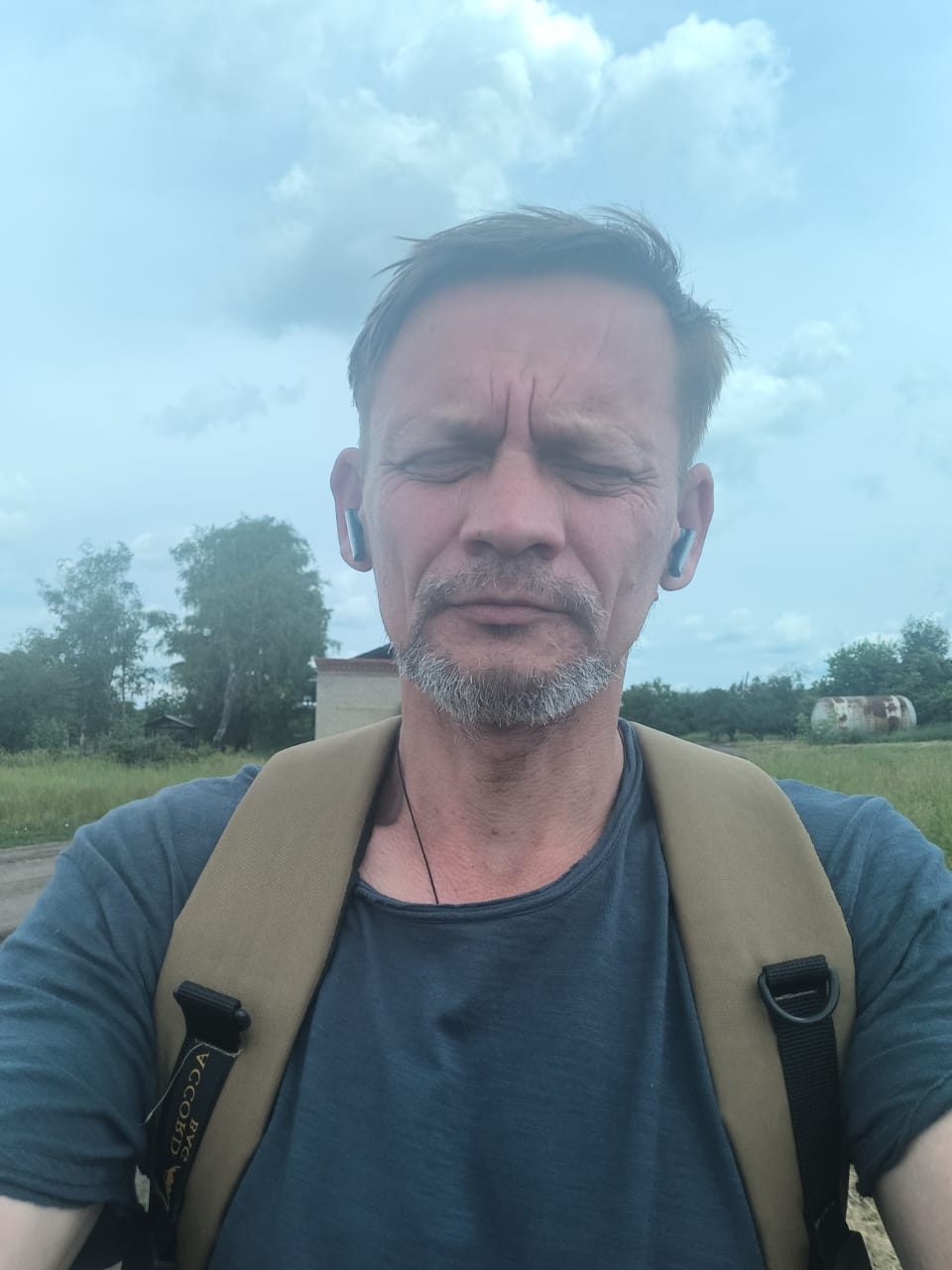 РУСО ОЛЕКСАНДР СЕРГІЙОВИЧ