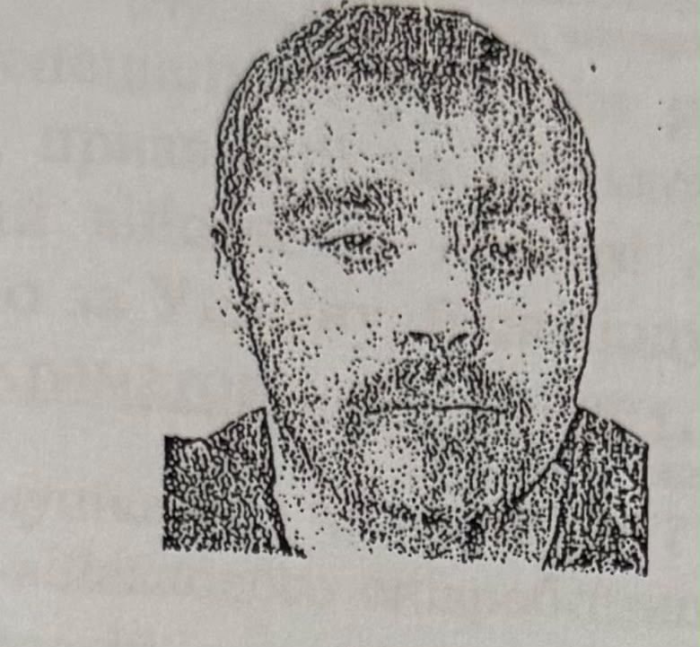 КУЧЕРЕНКО БОГДАН СТЕПАНОВИЧ