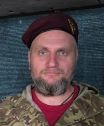 ПОНОМАРЕНКО ВАДИМ ВАЛЕРІЙОВИЧ