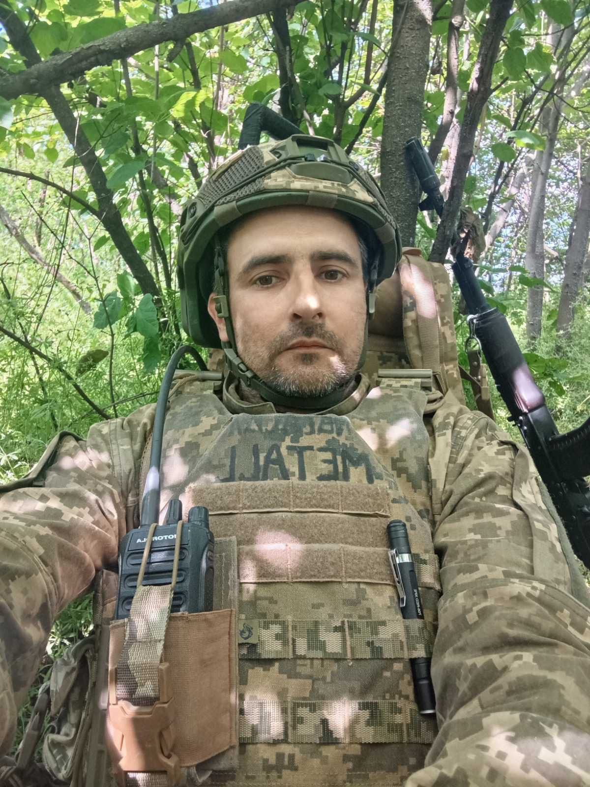 ДАНЧУК СТАНІСЛАВ БОРИСОВИЧ