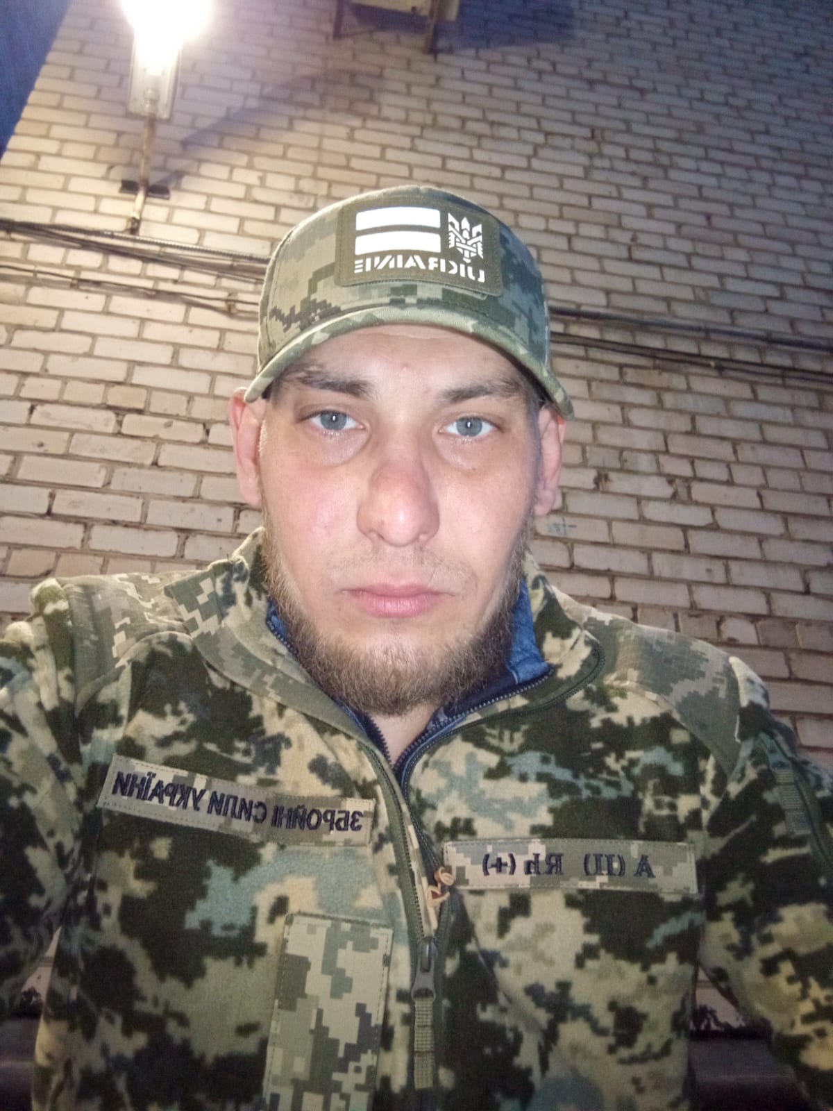 ЛАВРЕНЕНКО МАКСИМ ВАЛЕРІЙОВИЧ