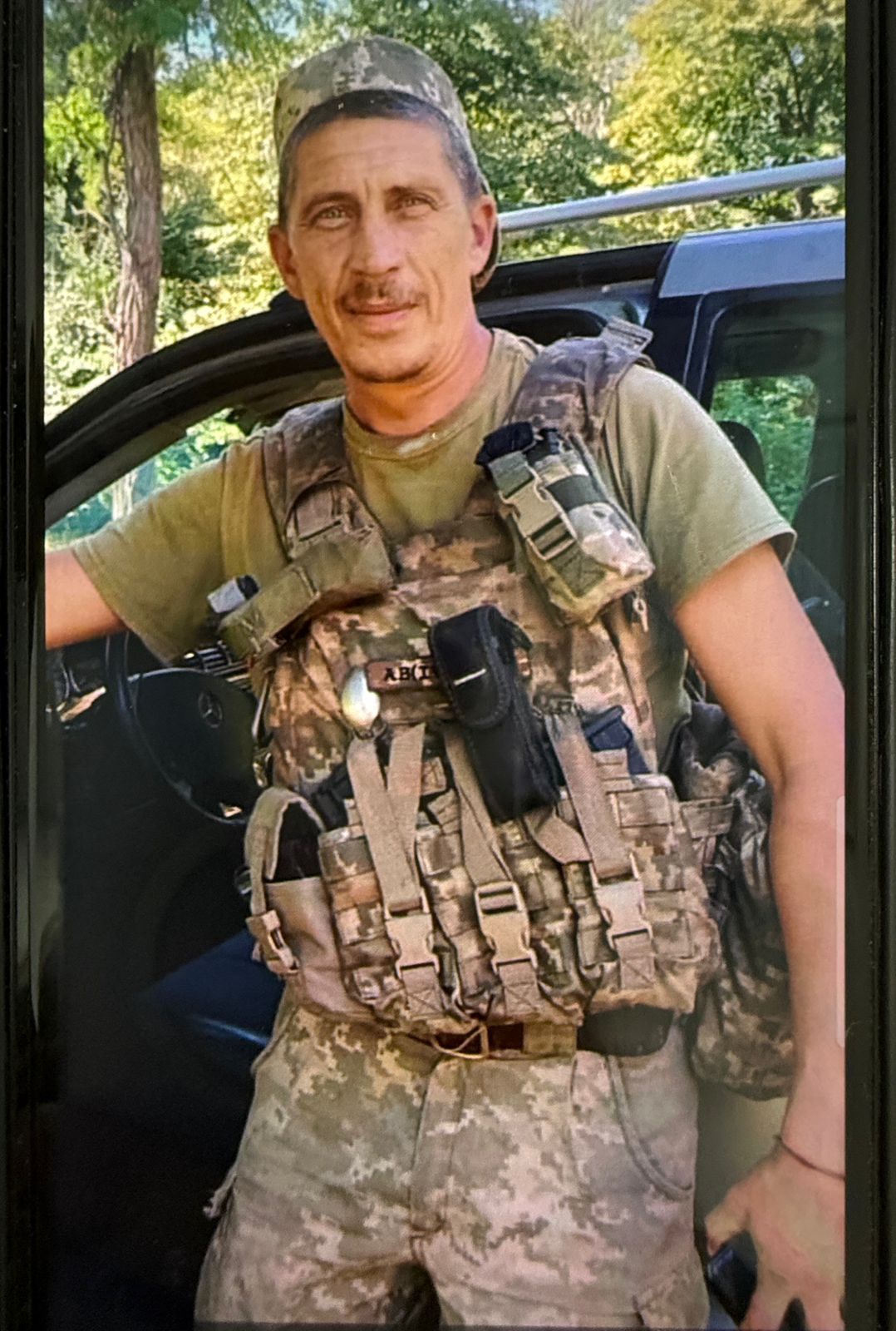ОСТАПЦОВ ІГОР ВОЛОДИМИРОВИЧ