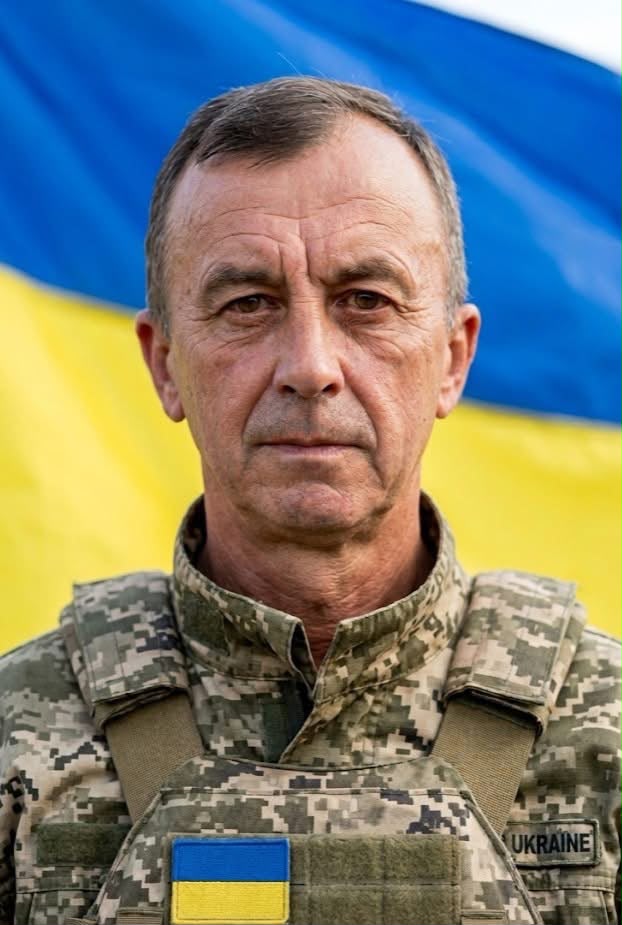ПРИБИЛА ВОЛОДИМИР ІВАНОВИЧ
