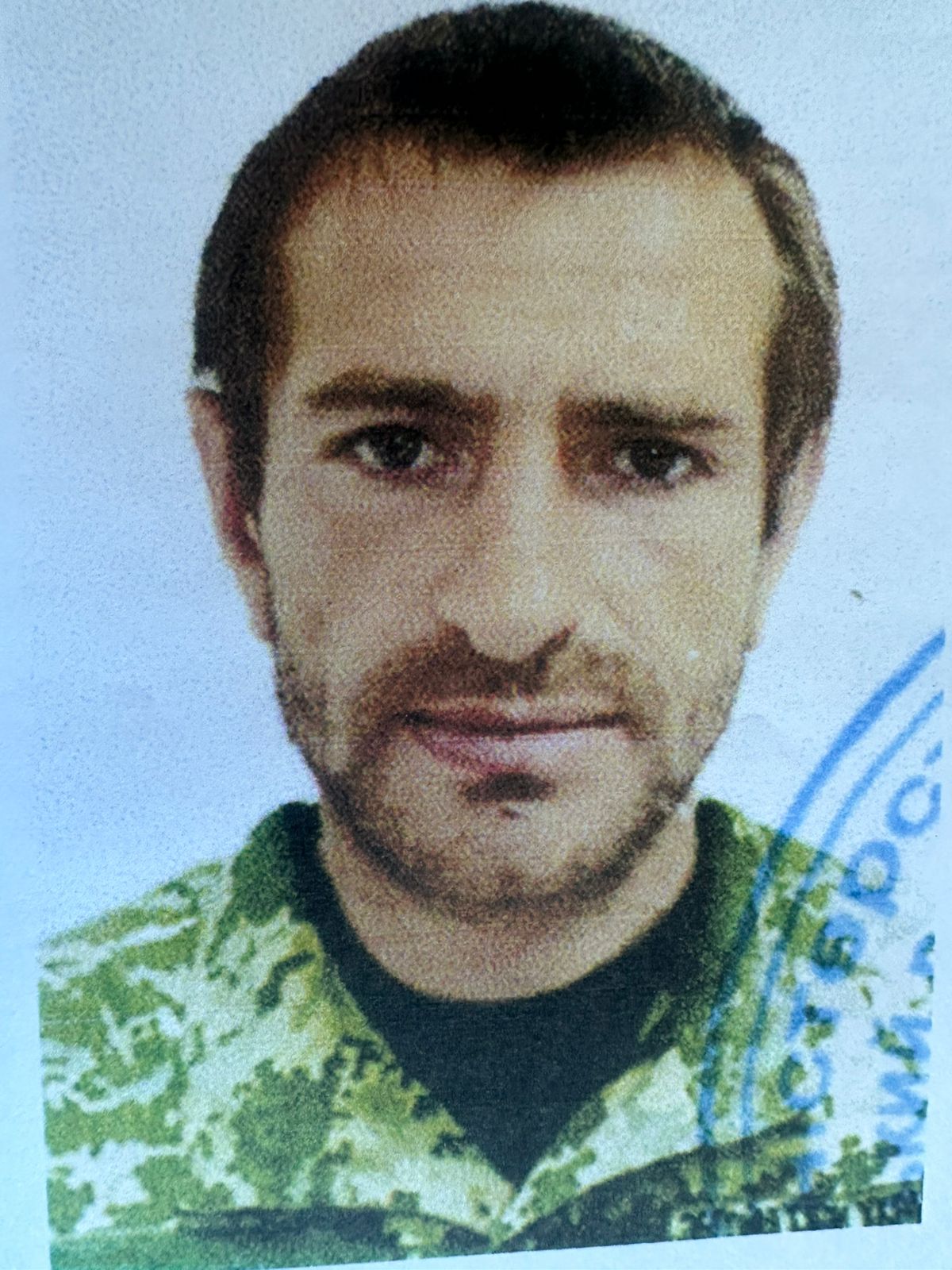 ЯЦИШИН МИХАЙЛО МИХАЙЛОВИЧ