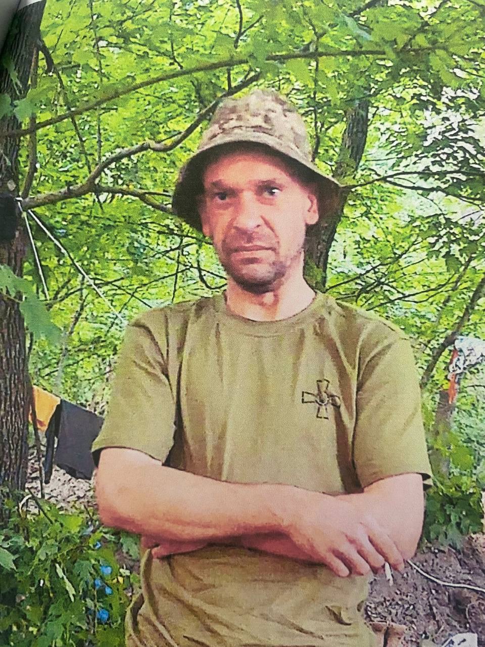 МАТЮХА СЕРГІЙ ВОЛОДИМИРОВИЧ